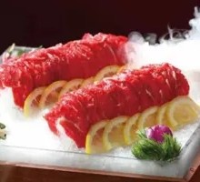 Fresh Hand-Cut Yellow Beef
