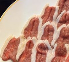 Fresh Cut Lamb Top Loin
