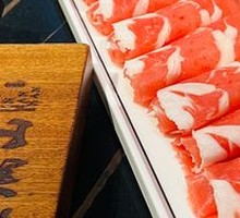 Luxi Beef Tenderloin