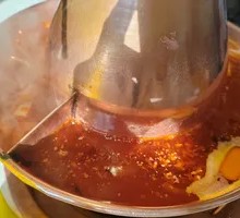 Tomato Spicy Yang-Yang Hot Pot