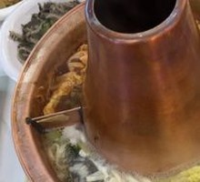 Spicy Mala Hot Pot with Clear Soup