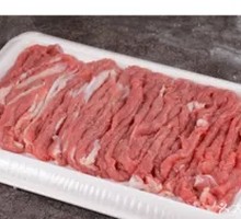 Fresh Hand-Cut Lamb