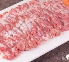 Frozen Lamb Rib Slices