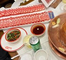 Beijing-style Copper Pot Clear Soup Hot Pot