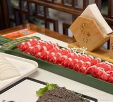 Premium Snowflake Wagyu Beef