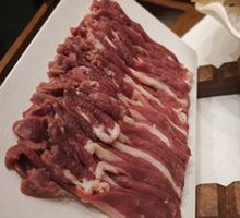 Fresh-cut Big Three Cut