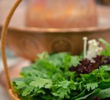 Seasonal Vegetable Basket