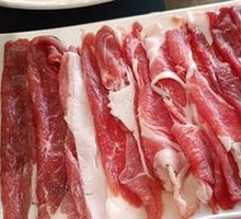 Handcrafted Fresh Sliced Lamb