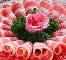Five-layer Beef with Fat