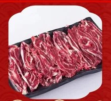 Fresh Hand-Cut Lamb