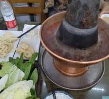 Beijing Clear Soup Hot Pot