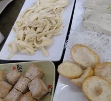 Delicious Soy Product Platter