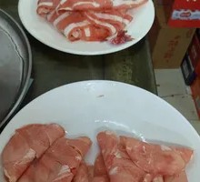 Premium Wagyu Beef