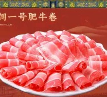 Grass-Fed Prime Beef Rolls