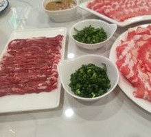 Premium Lamb Shoulder
