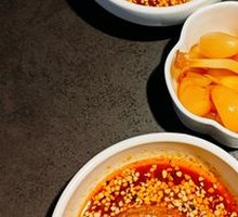 Premium Sesame Paste Dish