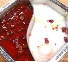 Yin-Yang Hot Pot