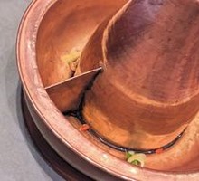 Beijing-style Clear Soup Copper Pot