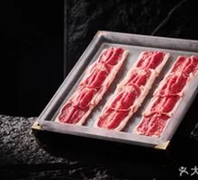 Fresh-cut Ximeng Grass-fed Lamb Top Blade