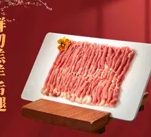 鲜切羔羊后腿（小份）