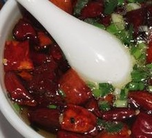 Freshly Pressed Chili Oil