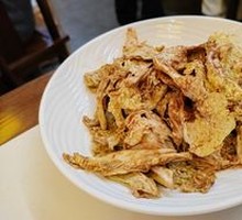Emperor Qianlong's Cabbage