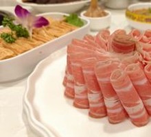 Xi Meng Grass-Fed Sun Roll