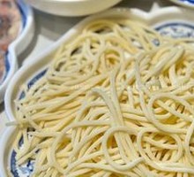 Hand-Kneaded Noodles