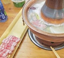Clear Soup Base