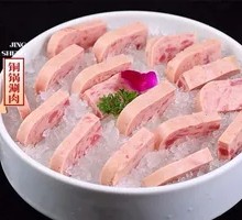 Premium Luncheon Meat