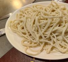 Hand-Kneaded Noodles