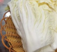 Chinese cabbage