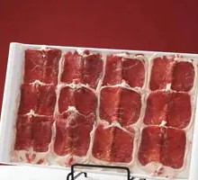 Hand-Cut Fresh Lamb Top Blade