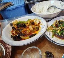 Fish-Flavored Eggplant