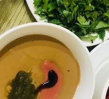 Secret Recipe Mahjong Seasoning