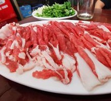 Hand-Cut Lamb