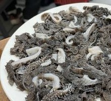 Fresh Beef Tripe