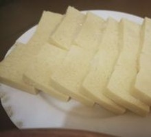 Frozen Tofu