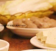 Sesame Sauce Condiment