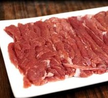 Thigh Meat