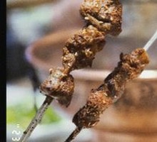 Grilled Lamb Skewers