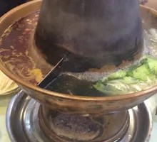 Yin-Yang Hot Pot Base