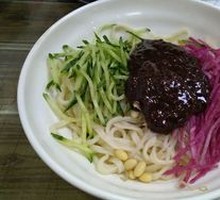 Old Beijing Fried Sauce Noodles
