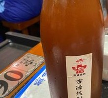 Slow-Brewed Plum Syrup Drink
