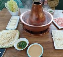 Beijing-style Clear Soup Copper Pot