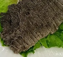 Fresh Tripe