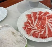 Lamb Rolls