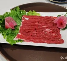 Hand-Cut San Cha