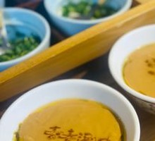 Secret Spiced Sesame Paste