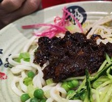 Zhajiangmian